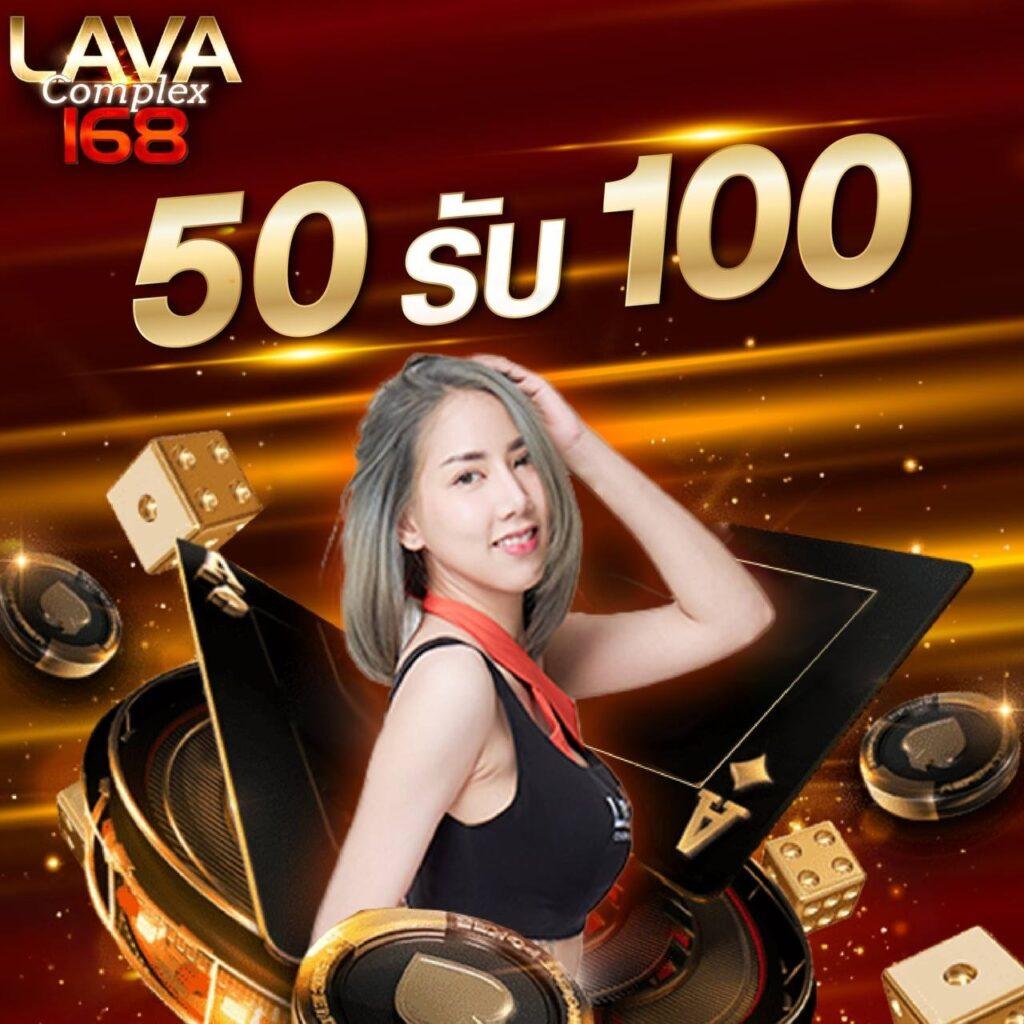 เล่นง่าย สล็อต 799 ระบบออโต้ เติม-ถอน ไม่มีขั้นต่ำ พร้อมโบนัสพิเศษ