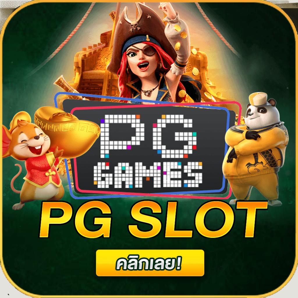 เล่นง่ายกับ Slot Wallet 789 Auto ฝากถอนอัตโนมัติทันใจในไทย