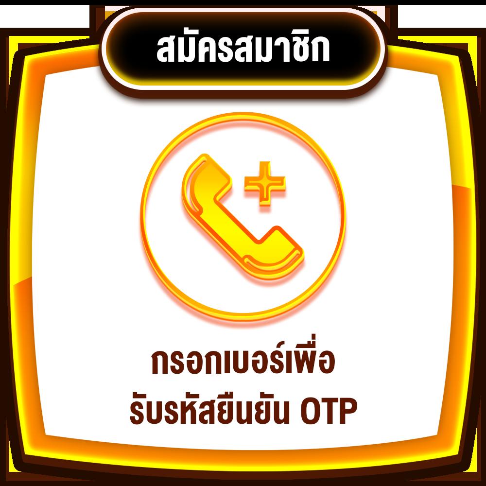 เล่นง่ายบน WM Casino ระบบทันสมัย สร้างรายได้จริง