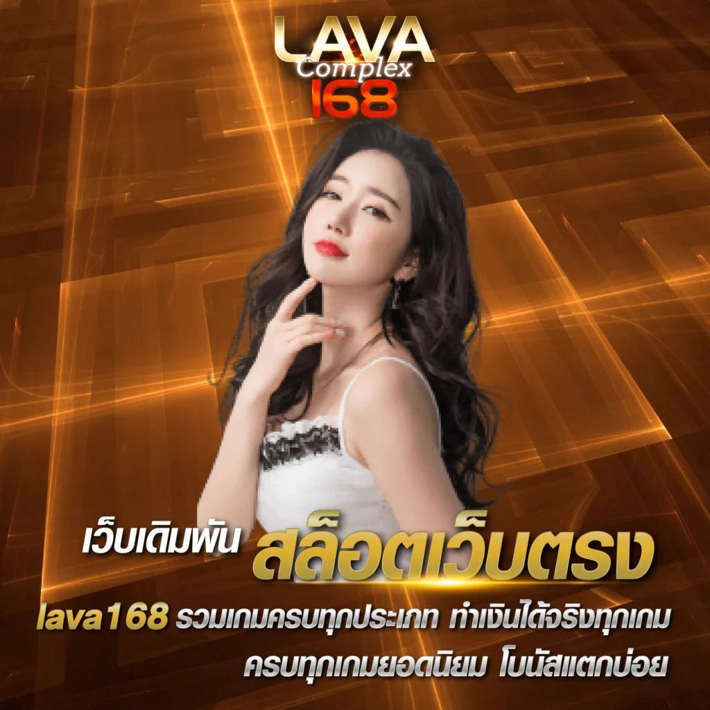 เล่นง่ายได้เงินจริงกับ ipro998 คาสิโนออนไลน์อันดับหนึ่งในไทย 2024