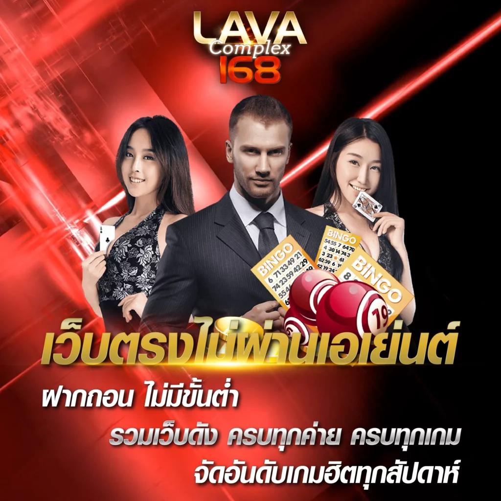 เล่นสนุกกับ 68g สล็อต เว็บตรงไม่ผ่านเอเย่นต์ โบนัสแตกง่าย รวยเร็ว
