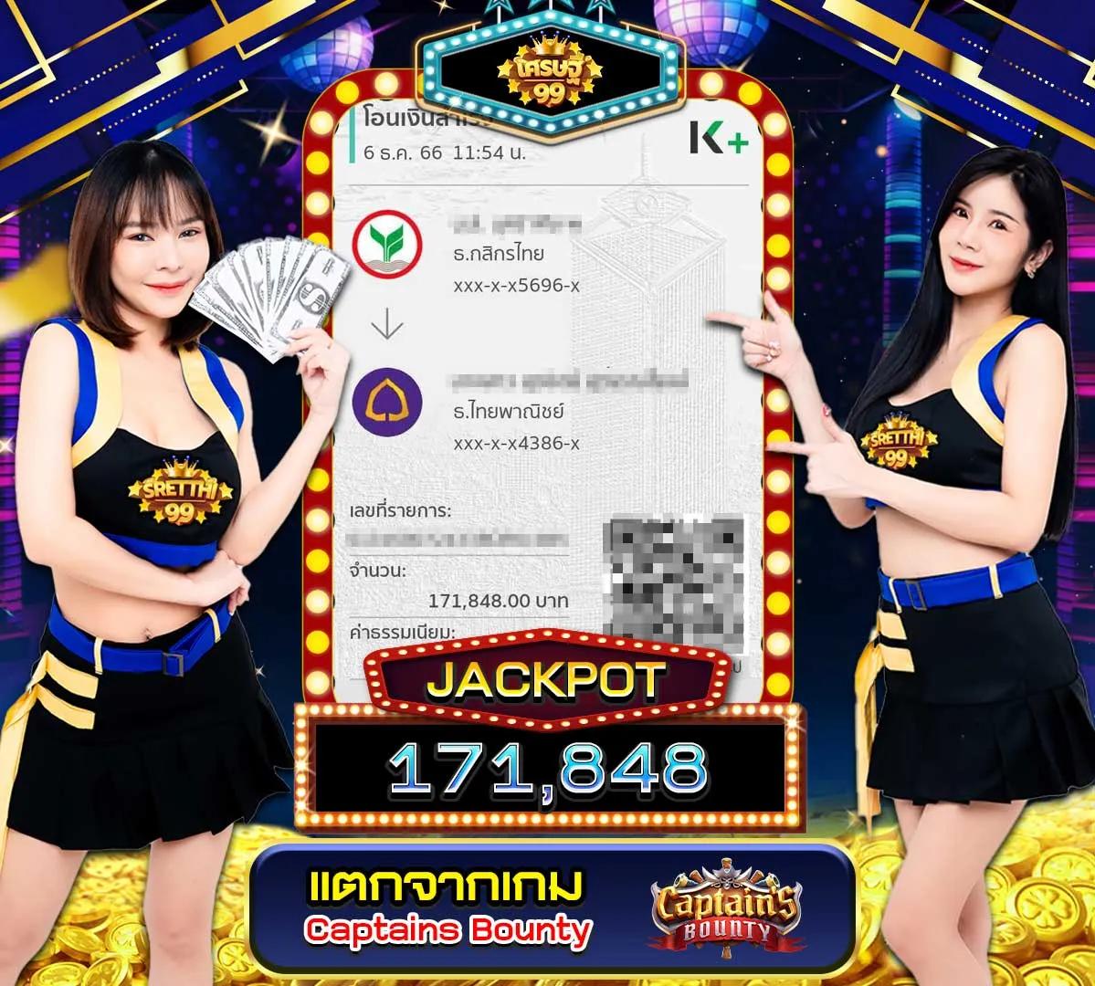 เล่นสนุกกับ Autoplay168 คาสิโนครบวงจร มาตรฐานระดับโลก