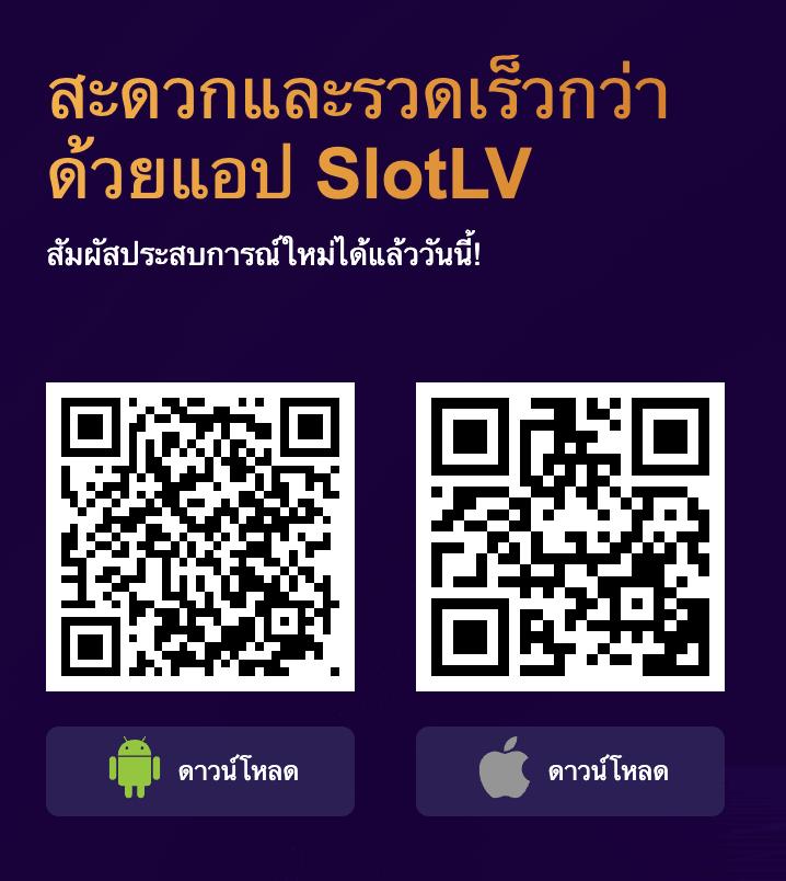 เล่นสล็อต249 แหล่งรวมเกมสล็อตแนวใหม่ยอดนิยมแห่งปี
