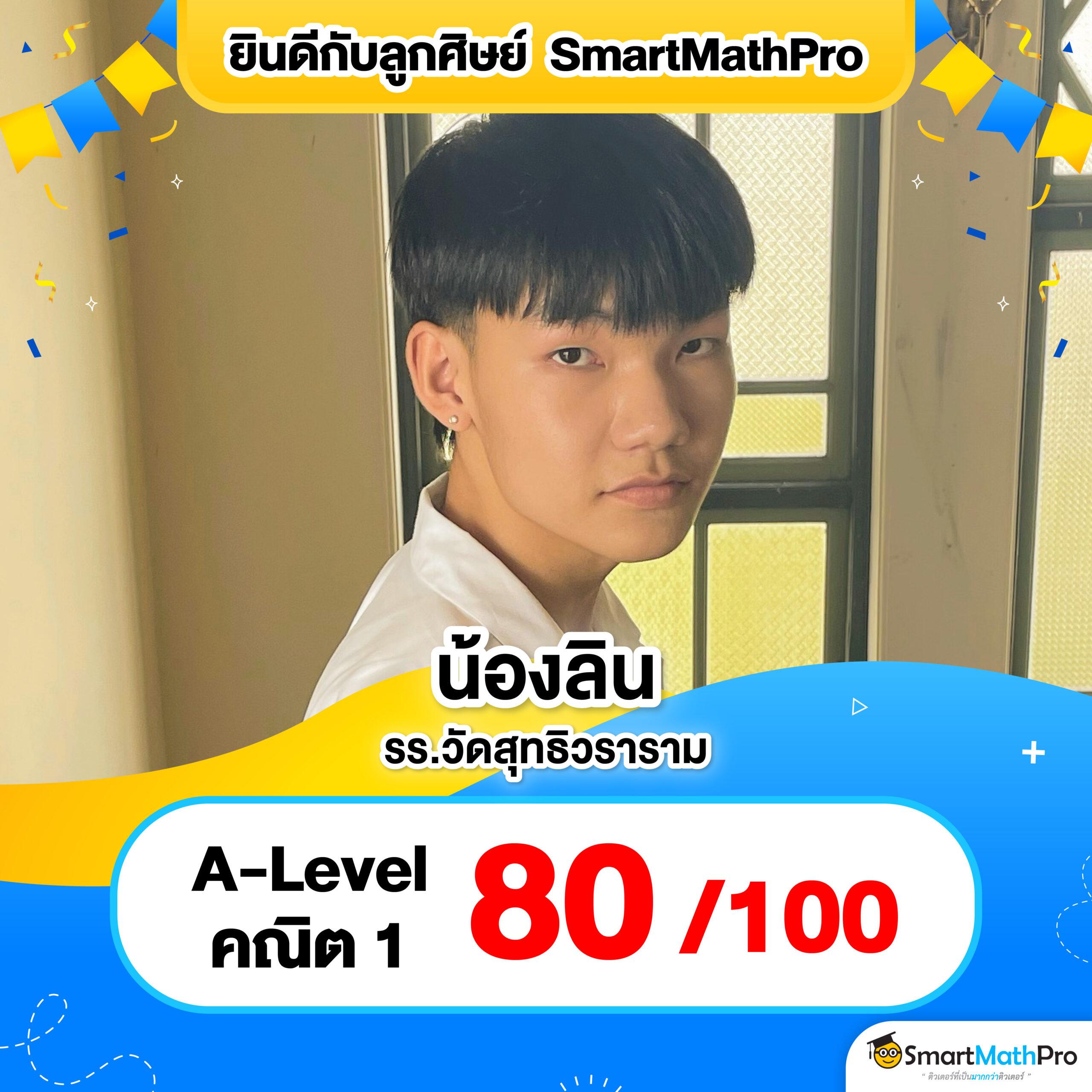 เล่นสล็อต PG สีชมพู มาพร้อมโปรโมชั่นล่าสุด ครบจบในที่เดียว