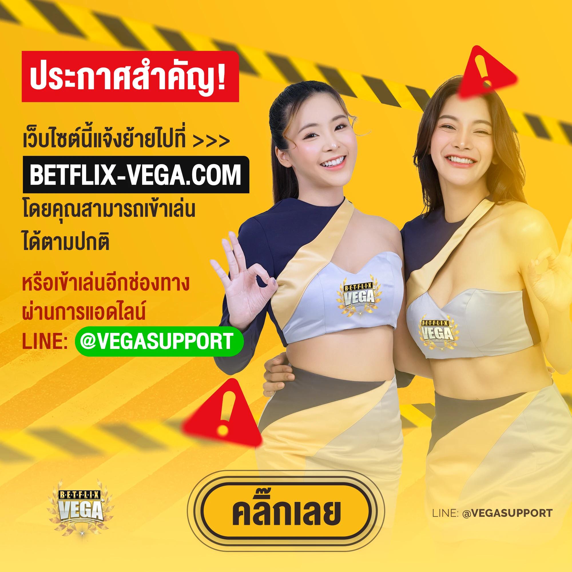 เล่นสล็อต Zumo88 สมัครง่าย โบนัสแตกไว ลุ้นทุกวัน