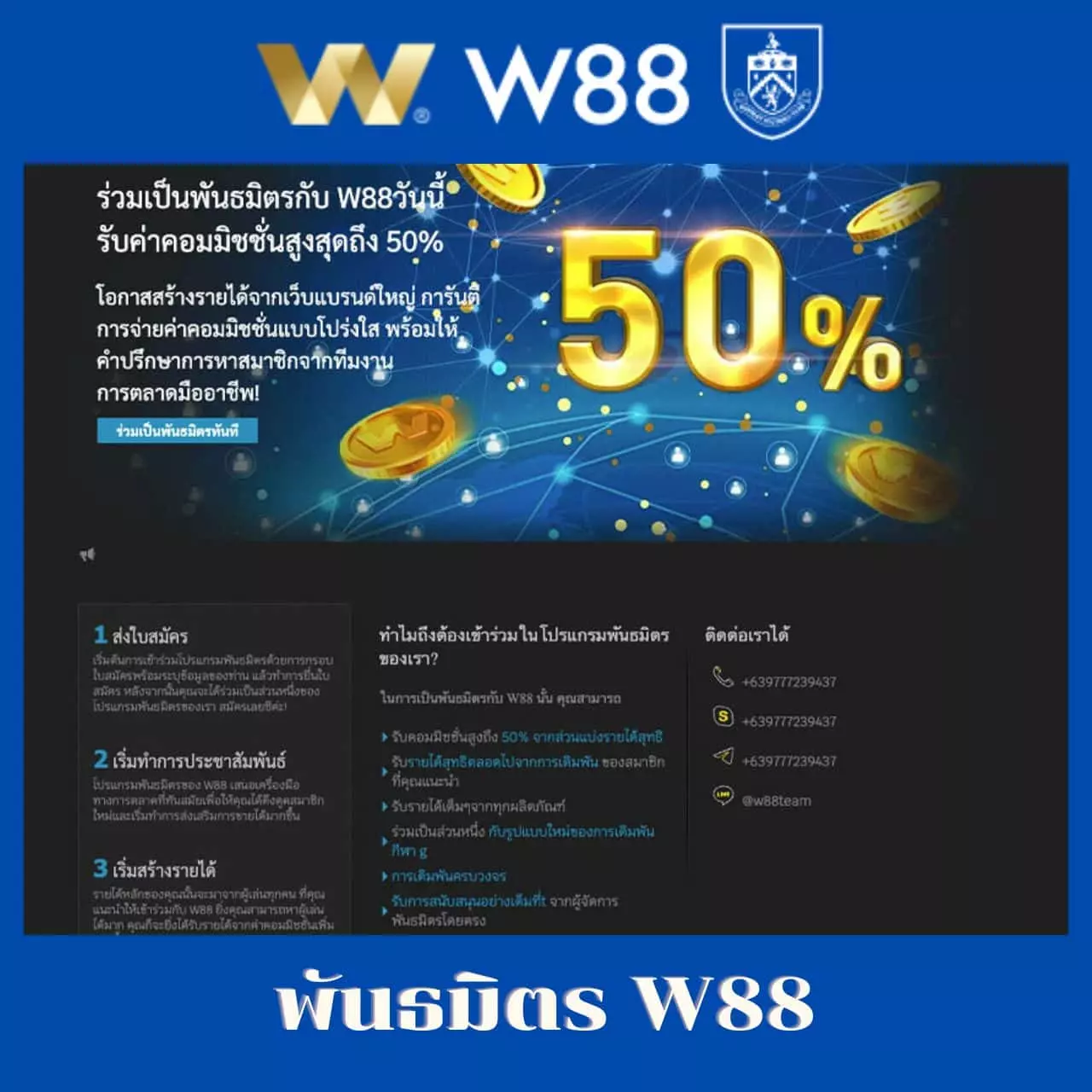 เล่นสล็อตออนไลน์กับ PG เครดิตฟรี รับโบนัสทันที โปรโมชั่นล่าสุดในไทย