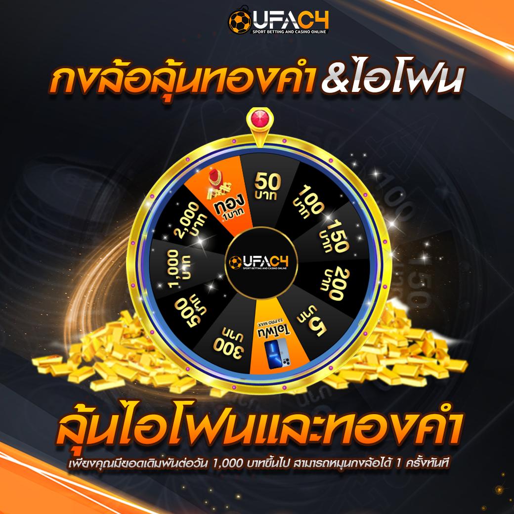 เล่นสล็อตออนไลน์กับ pg900 เว็บตรง มาตรฐานระดับสากล
