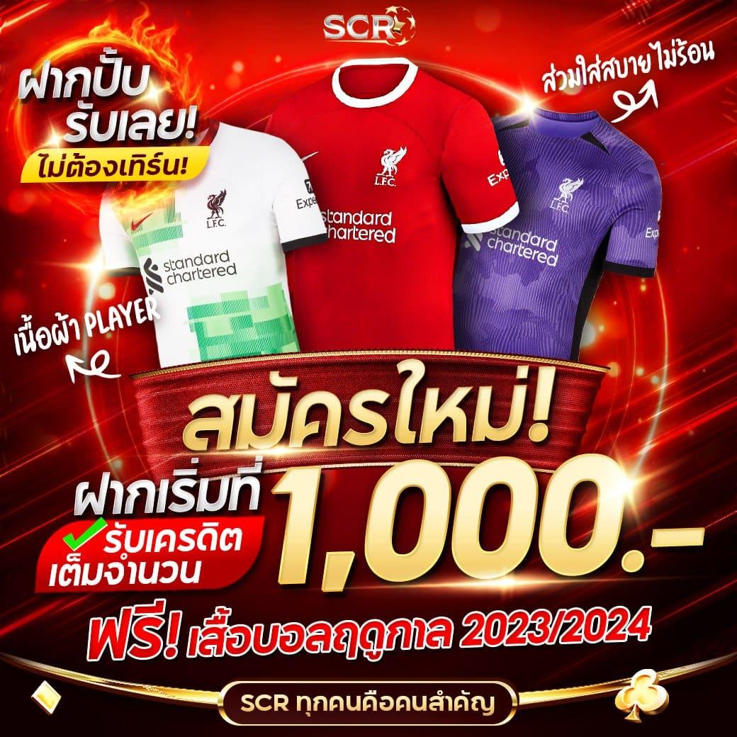 เล่นสล็อตออนไลน์ที่ PG Slot VIP มาตรฐานระดับโลก ตรงใจคนไทย