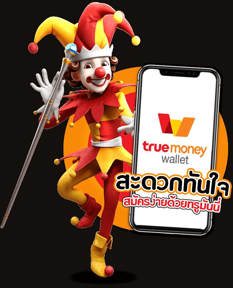 เล่นสล็อตออนไลน์บนเว็บไซต์ e669 สล็อต ครบสุดในไทยยืนยันระบบอัปเดตล่าสุด