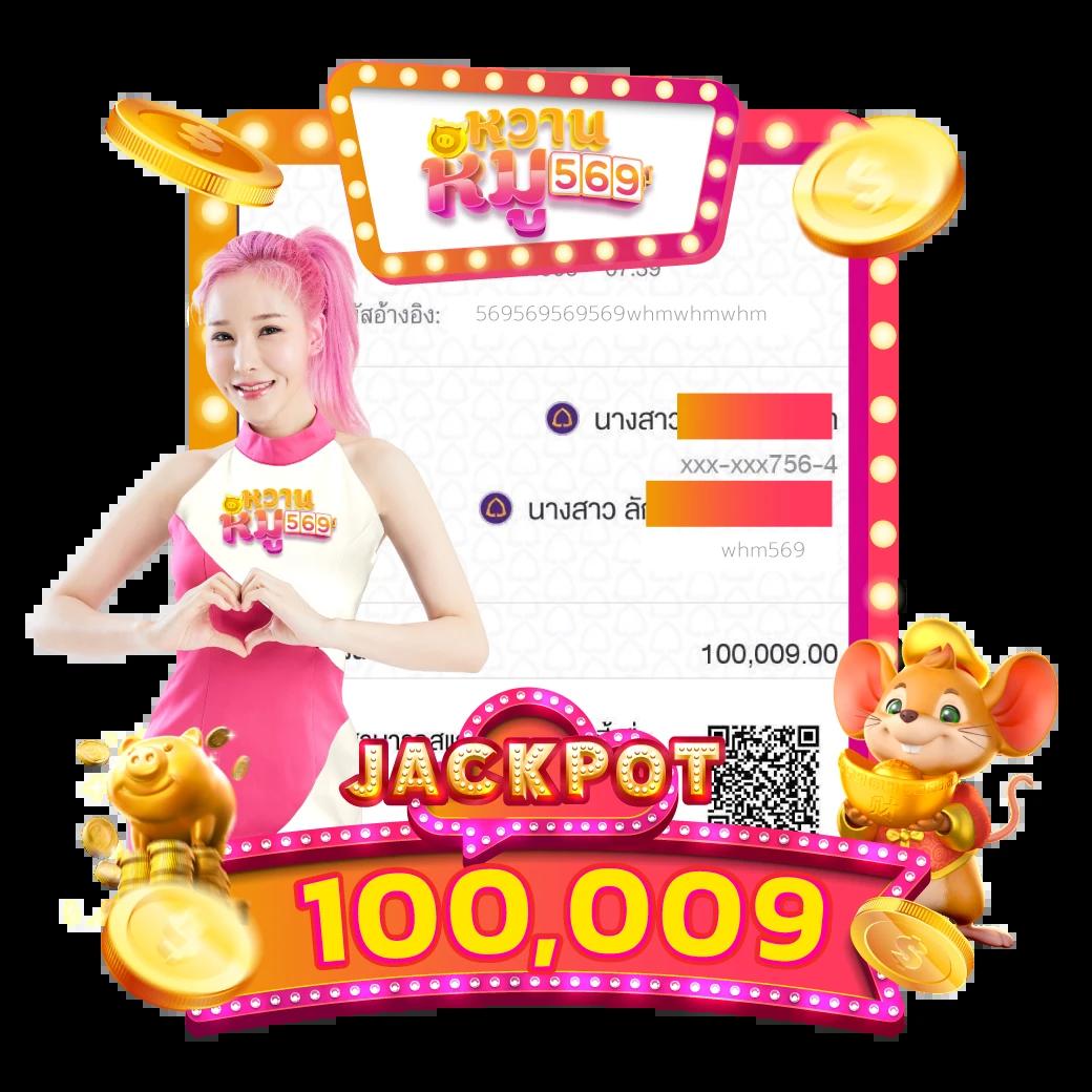 เล่นสล็อตออนไลน์ยอดนิยมกับ Slot PG Auto มั่นใจในความปลอดภัยและโปรโมชั่นสุดคุ้ม