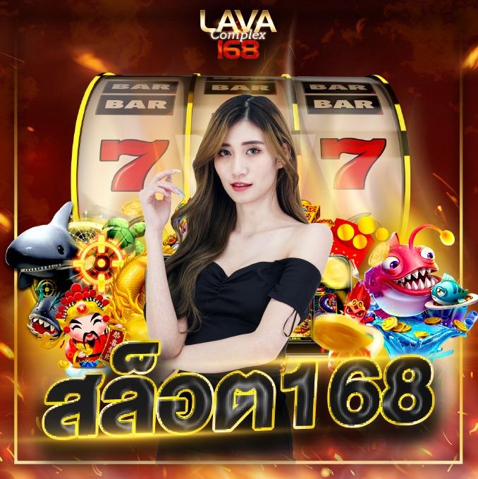 เล่นสล็อตเว็บไหนดี pantip คุ้มค่าทุกการลงทุน โบนัสแตกง่ายที่สุด