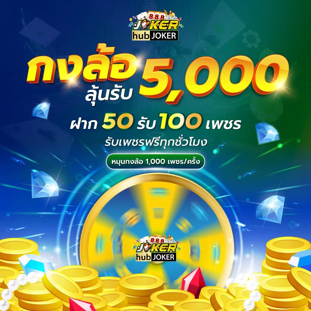 เลือกเล่น rg3 slot คาสิโนครบจบในเว็บเดียว ปลอดภัยอันดับหนึ่ง