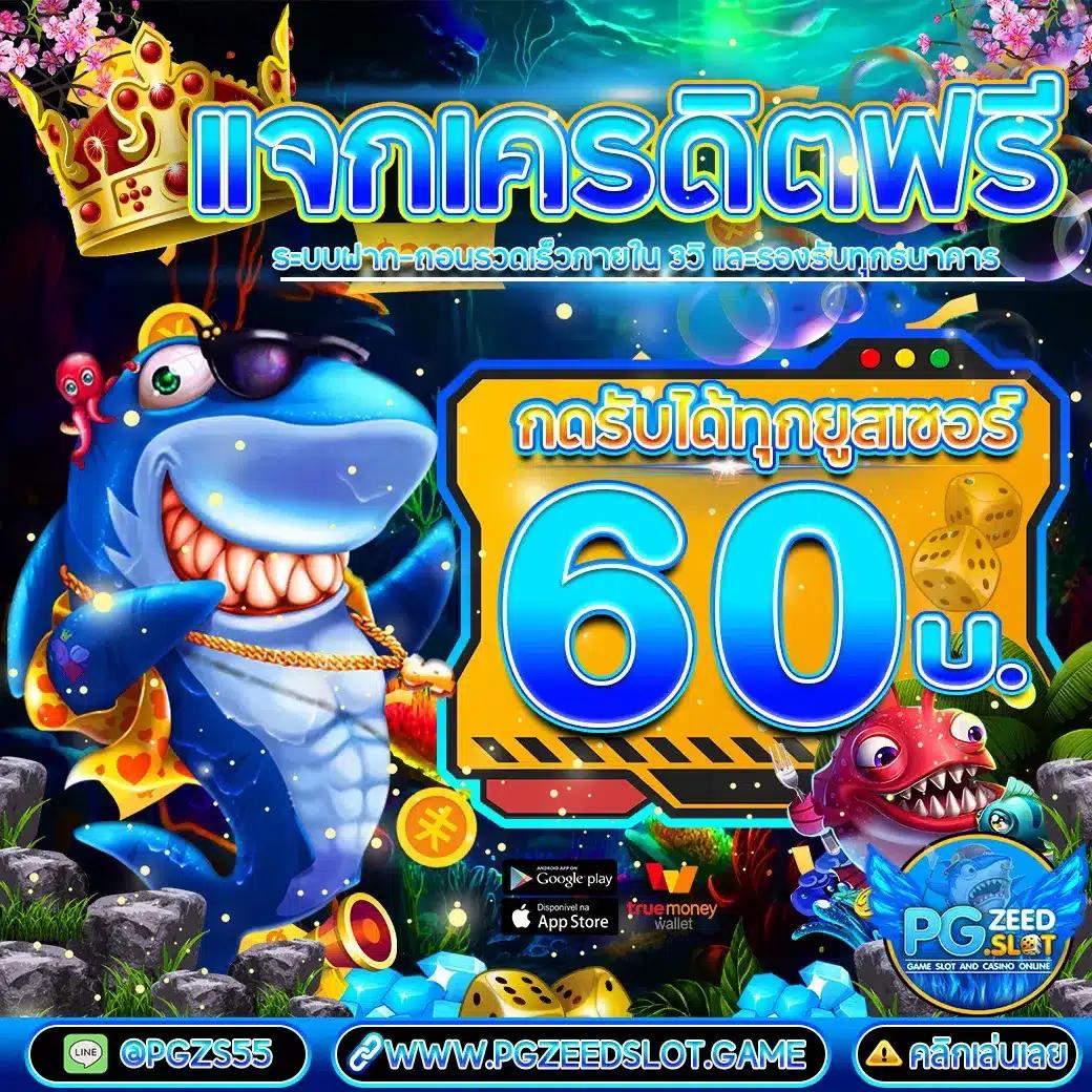 เว็บ1688สล็อต เกมสล็อตออนไลน์อันดับหนึ่ง พร้อมเทคนิคใหม่ล่าสุดในไทย