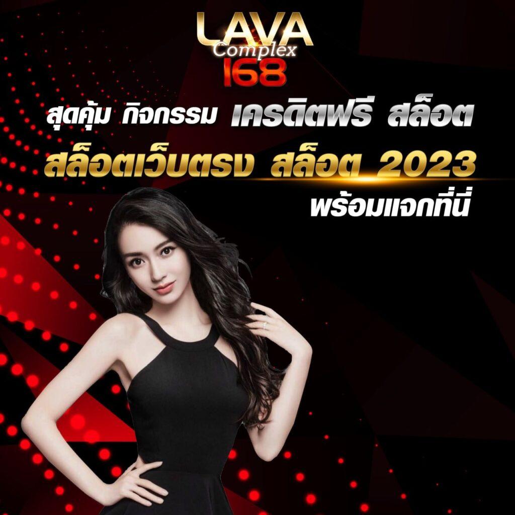 เว็บ918kiss คาสิโนมิติใหม่ พร้อมโปรโมชั่นเด็ดวันนี้