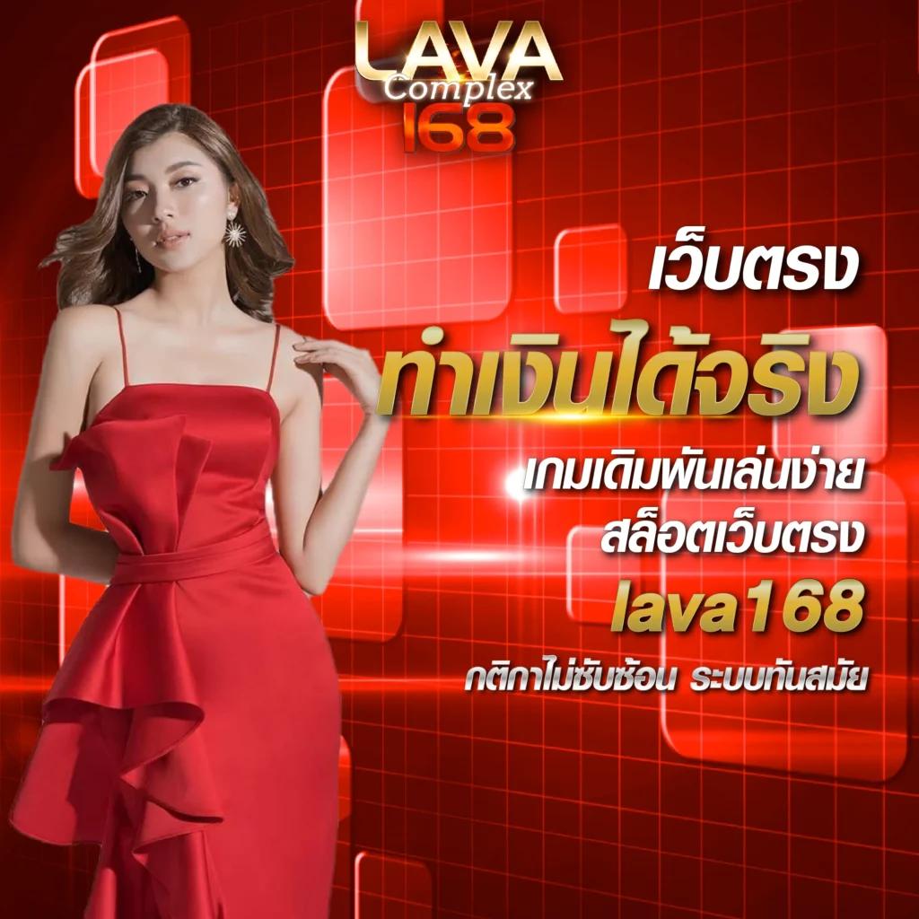 เว็บ 10 รับ 100 ทำเทิร์น 400 ถอนได้ 200 ล่าสุด</br>