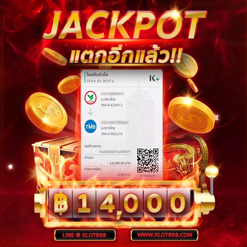 เว็บ ตรง PG คาสิโนออนไลน์อันดับหนึ่ง โบนัสแตกง่าย บริการครบวงจร