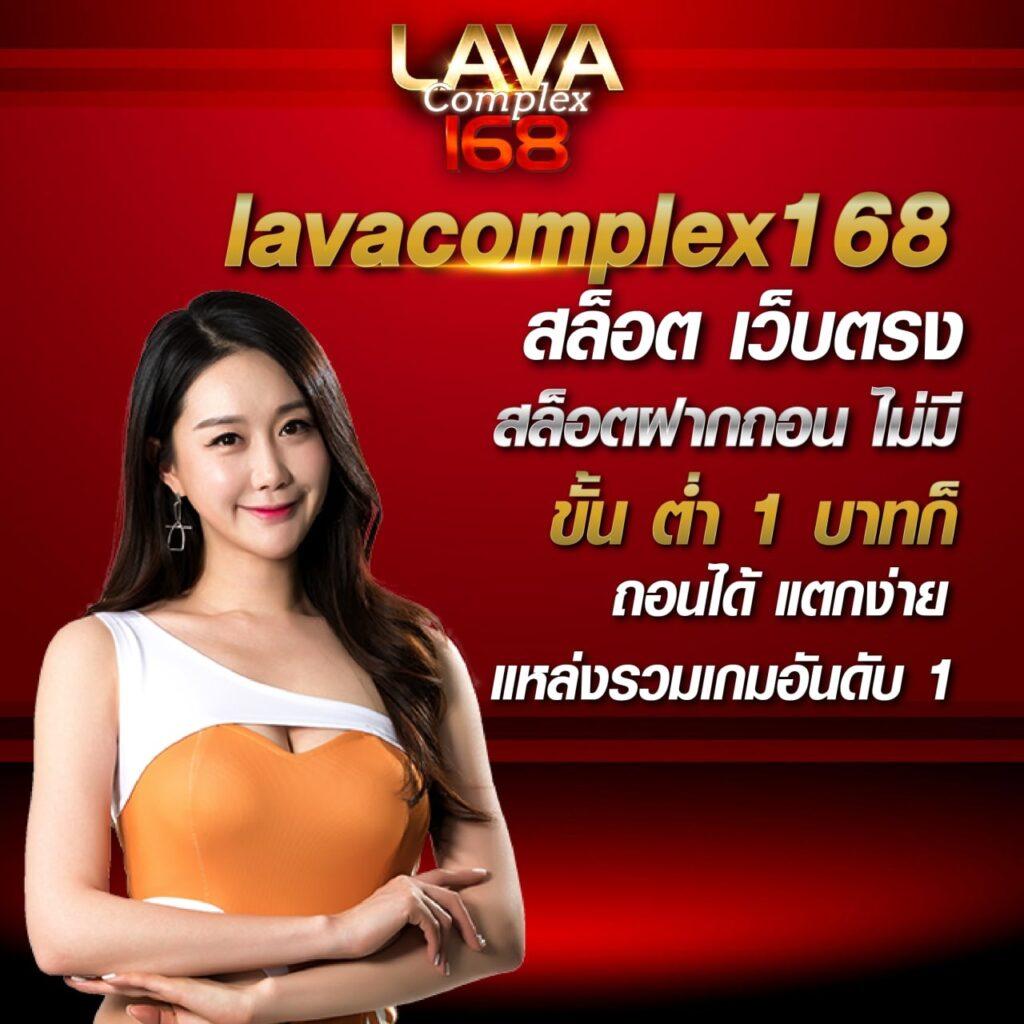 เว็บ ตรง ไม่ ผ่าน เอเย่นต์ 100 ศูนย์รวมคาสิโนออนไลน์ครบครัน บริการทันสมัย