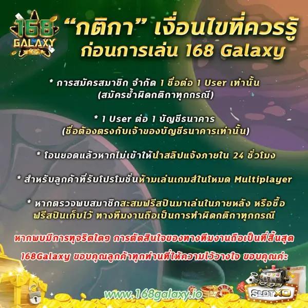 เว็บ ปั่นสล็อตฟรี เล่นง่าย แจ็คพอตแตกไว สมัครเลยวันนี้