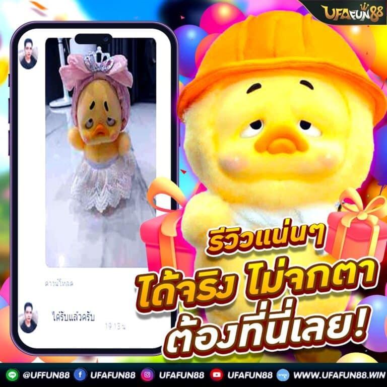 เว็บ สล็อต ต่างประเทศ อเมริกา สมัครง่าย แจ็คพอตแตกรัว