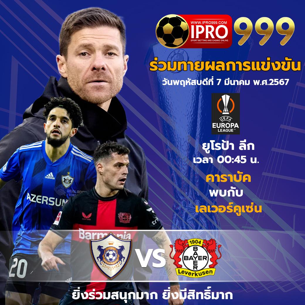 เว็บ สล็อต เว็บ ตรง ค่าย ใหญ่ เล่นง่าย จ่ายจริง โบนัสเพียบ