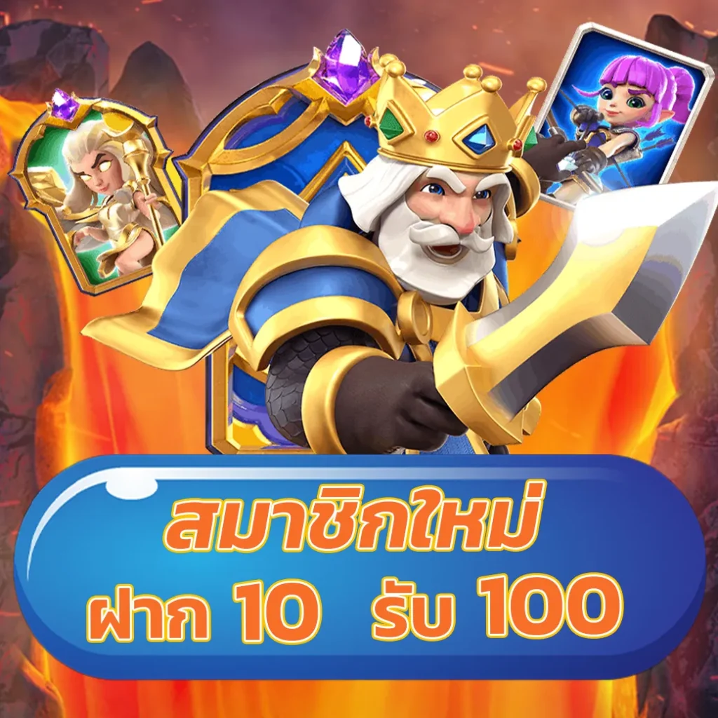 เว็บคาสิโนออนไลน์ omg333 สมัครง่าย ด้วยโปรโมชั่นแรงสุดแห่งปี