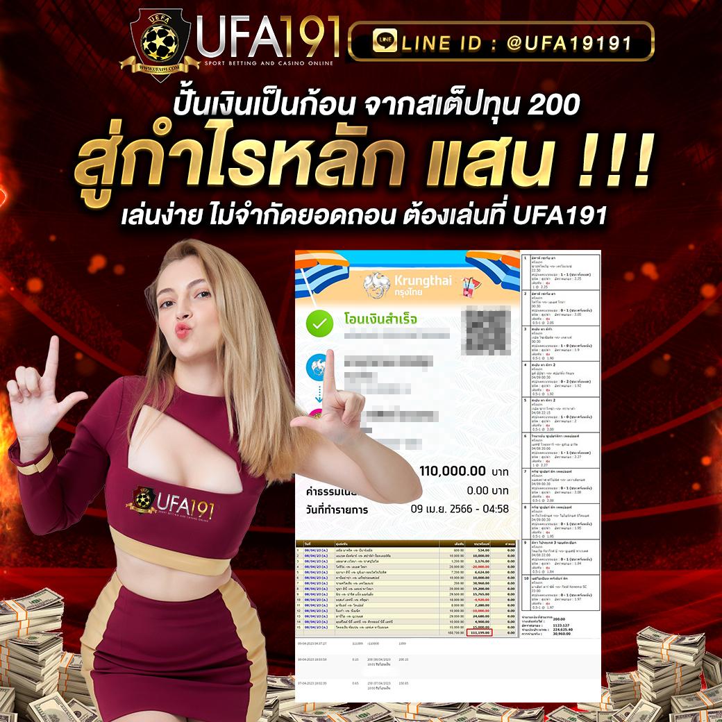 เว็บตรง PGZeed Game ยอดนิยม เล่นง่าย จ่ายจริง จบในเว็บเดียว