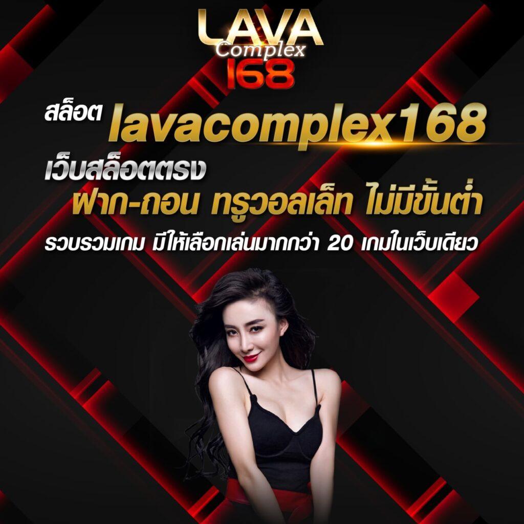 เว็บตรง PG Slot Auto 888 ระบบทันสมัย ฝาก-ถอน ออโต้ 24 ชั่วโมง
