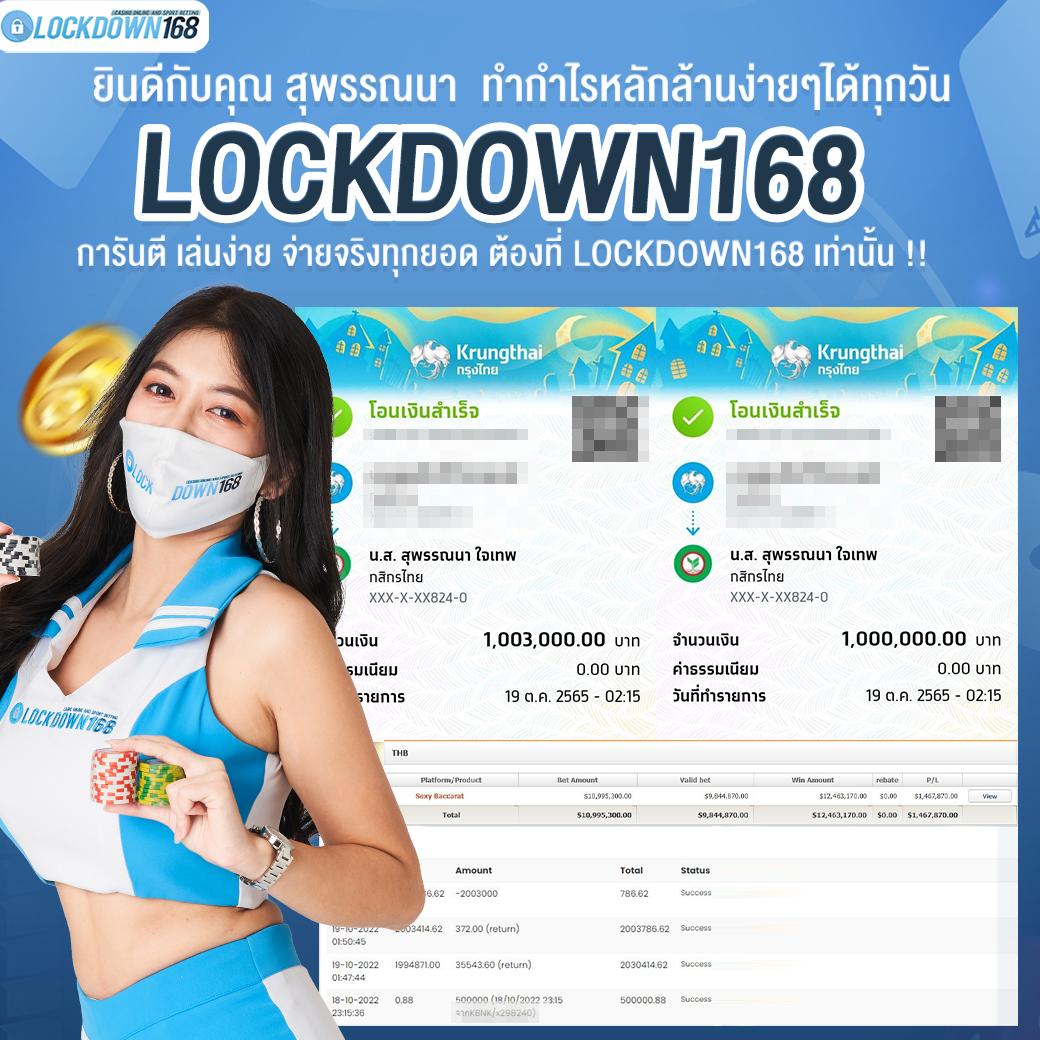 เว็บตรง อันดับ 1 ศูนย์รวมเกมใหม่ล่าสุด ระบบทันสมัยที่สุดในไทย