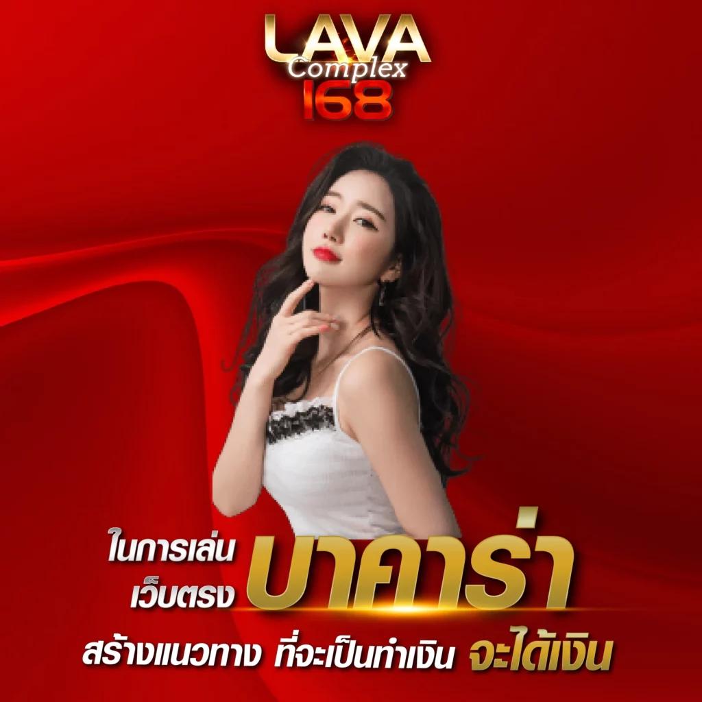 เว็บตรงแตกง่ายไม่ผ่านเอเย่นต์ รับเต็มทุกยอด ไม่มีขั้นต่ำในไทย