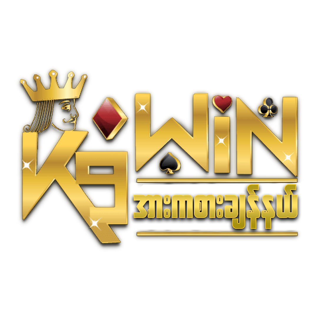 เว็บทดลอง สล็อต โอกาสเรียนรู้เกมใหม่ก่อนใครในโลกคาสิโนออนไลน์