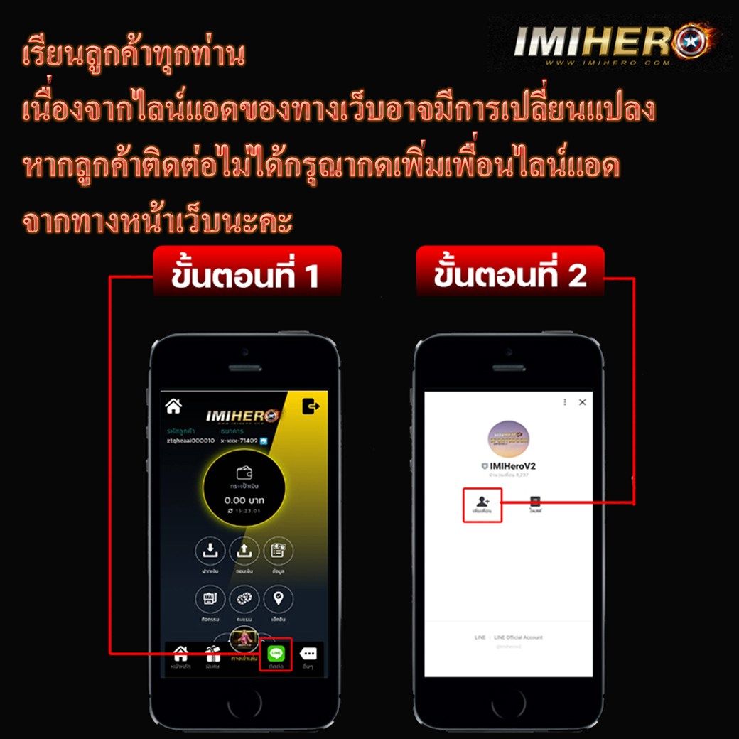 เว็บบ้านผลบอล ศูนย์รวมการเดิมพันฟุตบอลอันดับหนึ่งในไทย