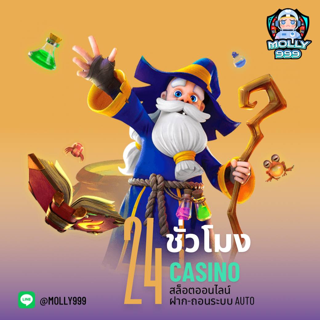 เว็บพนัน ผลบอลสด8888 ช่องทางทำเงินพร้อมอัปเดตราคาเด็ดล่าสุด