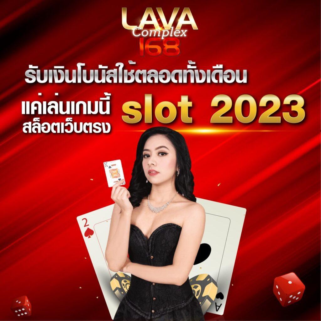 เว็บพนันauto เว็บตรงคาสิโนออนไลน์สร้างรายได้ง่ายไร้กังวล
