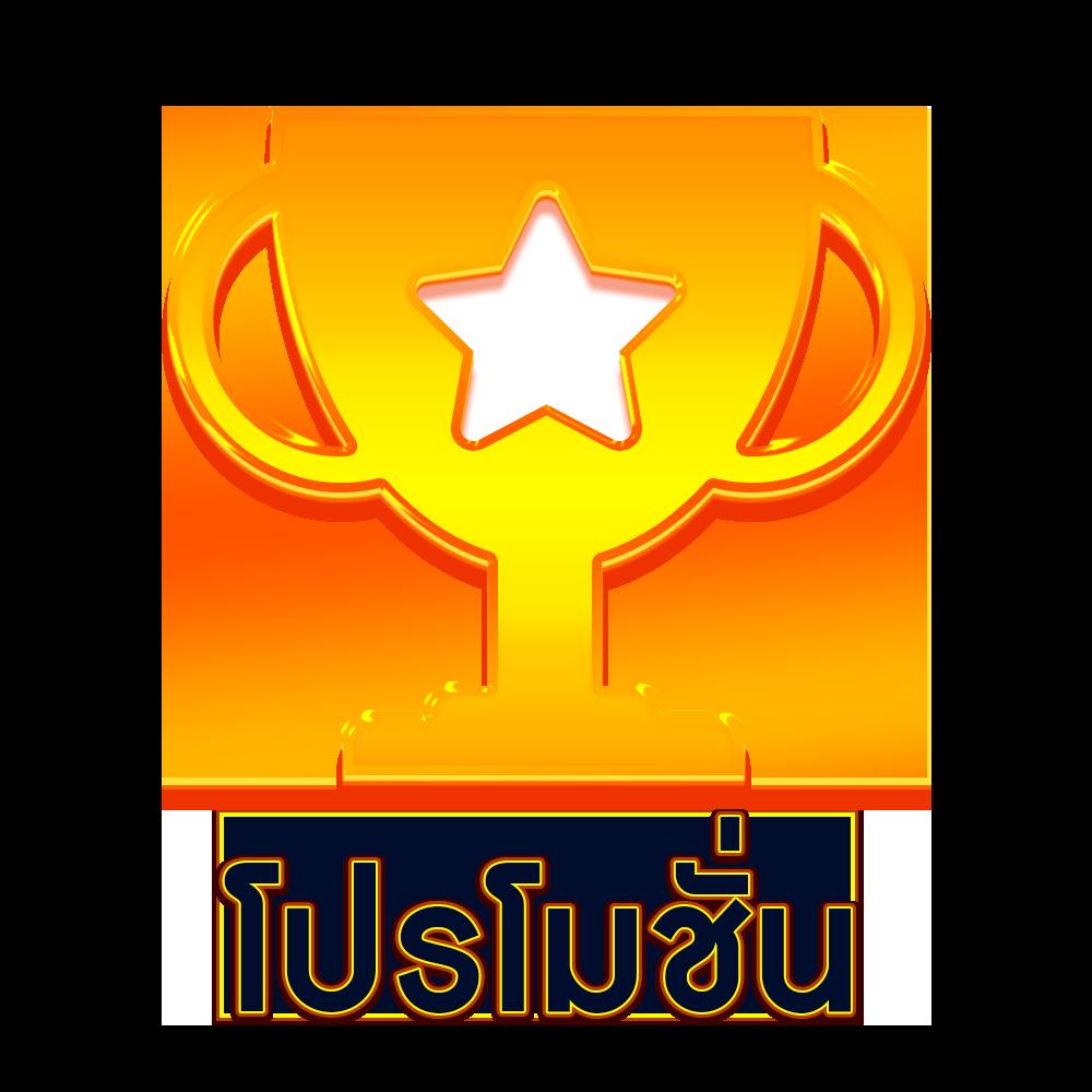 เว็บพนันกีฬาออนไลน์ ฟุตบอลสดคืนนี้ เว็บตรงครบทุกแมตช์ล่าสุด