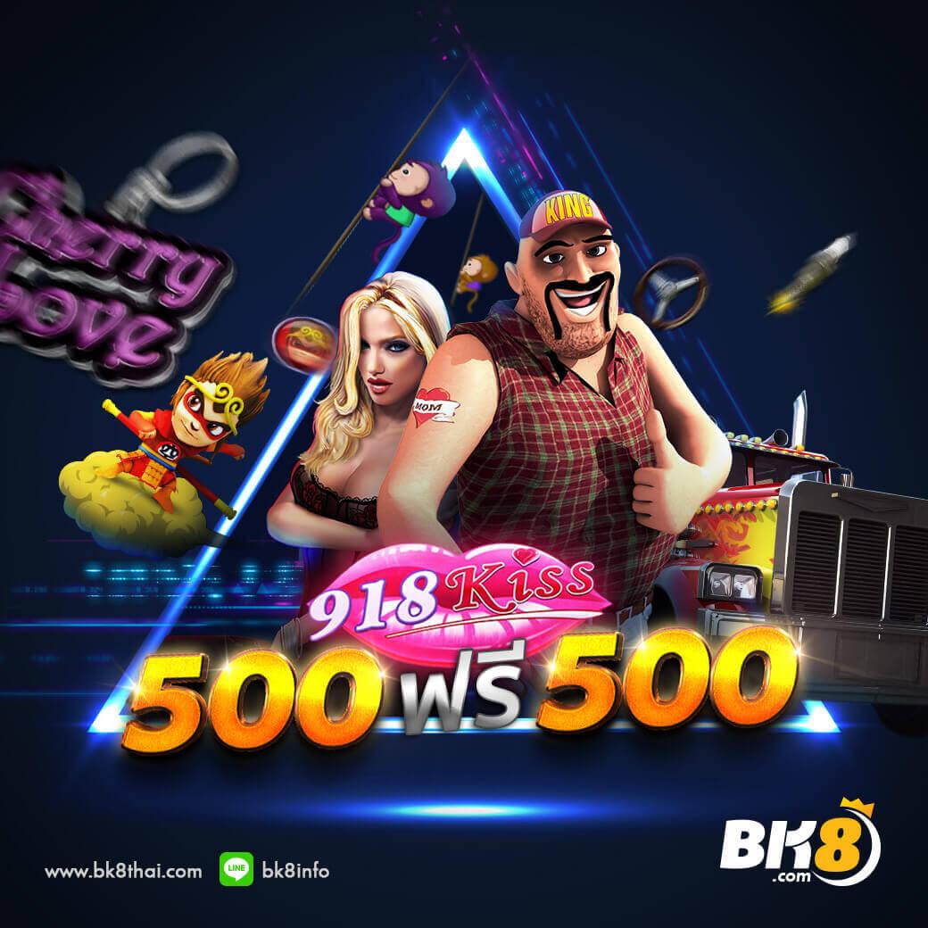 เว็บพนันออนไลน์ต่างประเทศ รวมเกมฮิตมาแรง ฝากถอนไว มั่นคงที่สุด