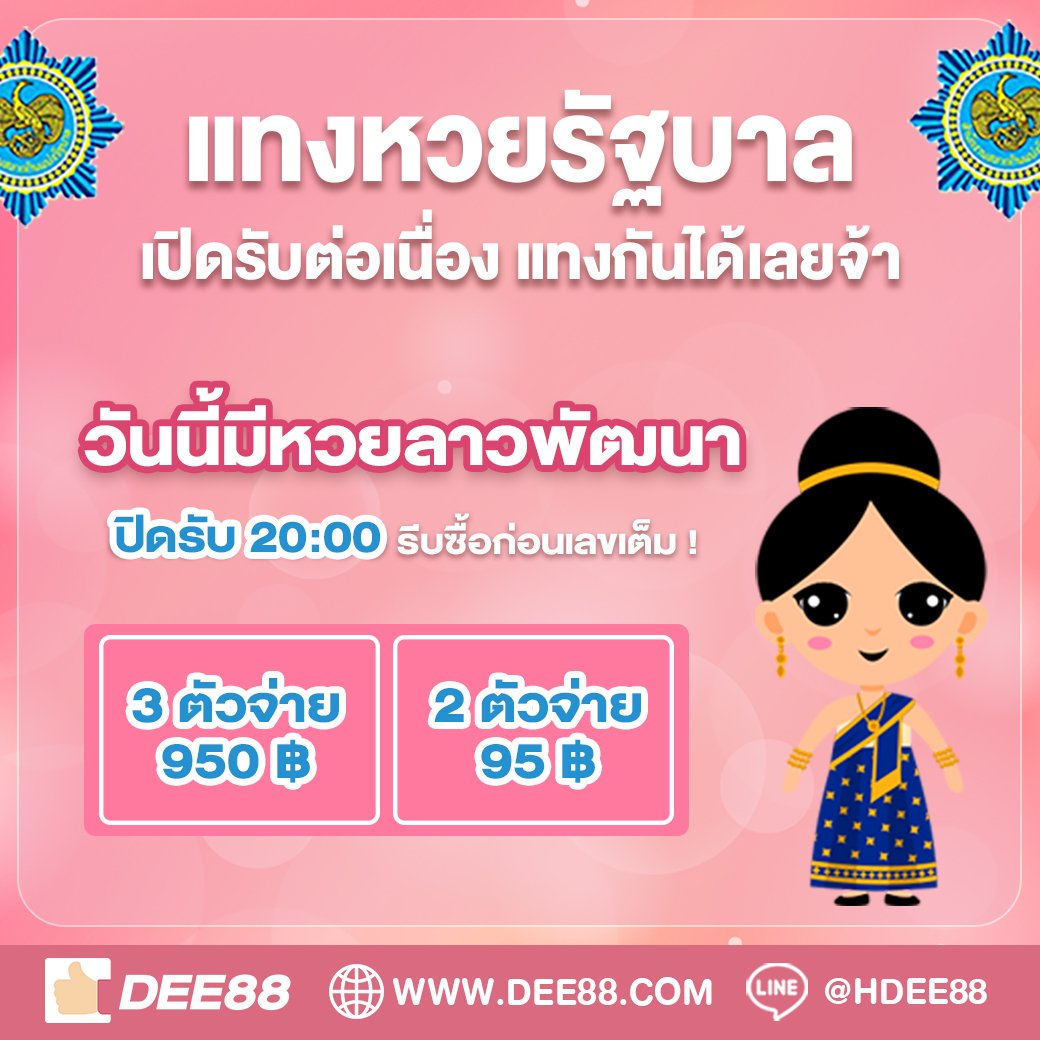 เว็บสล็อต 789 ศูนย์รวมเกมสล็อตออนไลน์ระบบใหม่ล่าสุด มั่นใจได้ในความปลอดภัย