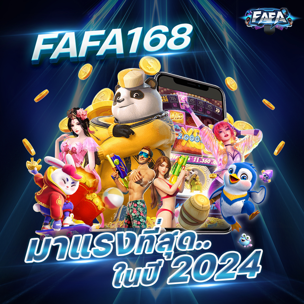 เว็บสล็อต G2G สล็อตแตกง่ายอันดับ 1 ระบบใหม่ล่าสุด 2024