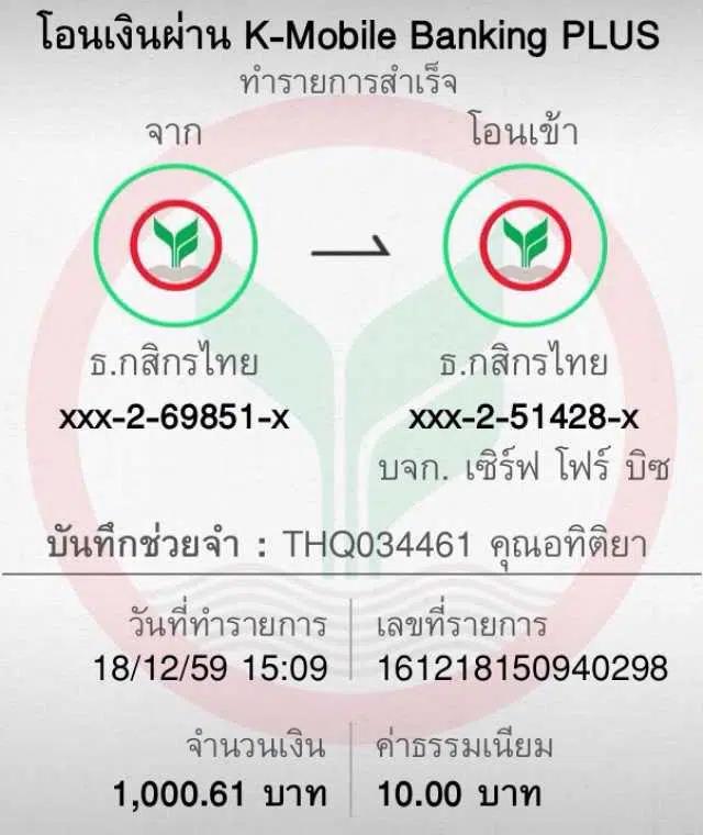 เว็บสล็อต เครดิต ฟรี 100 ไม่ ต้อง แชร์ สมัครง่าย รับโบนัสทันที