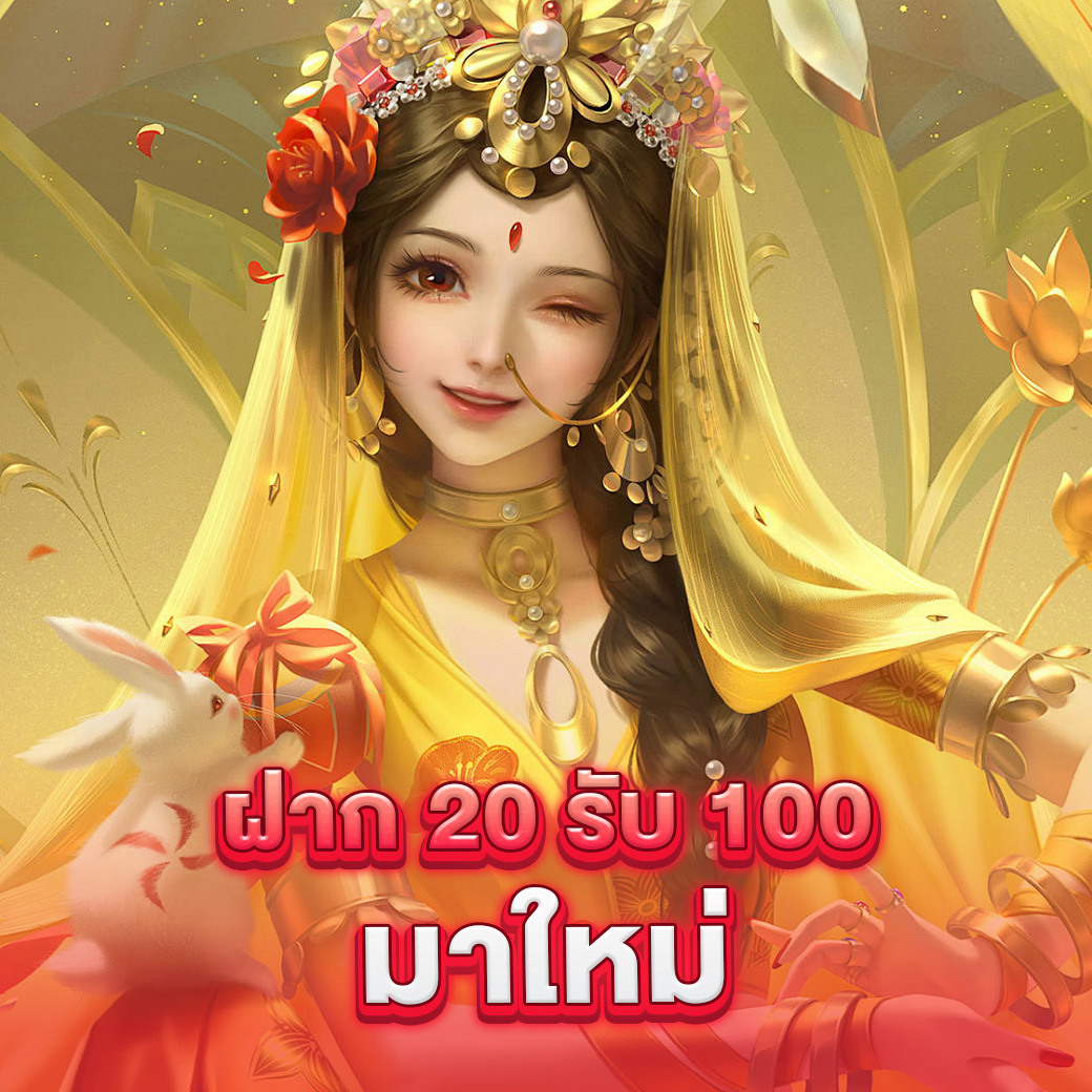 เว็บสล็อตg2g คาสิโนออนไลน์อันดับหนึ่ง พร้อมสล็อตแจกหนักได้เงินจริง