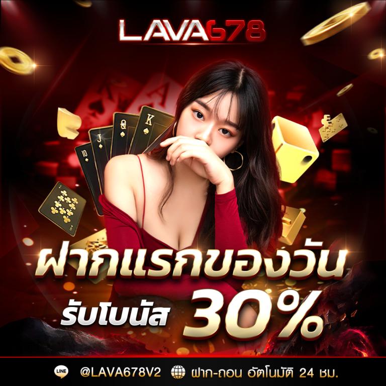 เว็บสล็อตอันดับ 1 ของโลก ระบบทันสมัยเดิมพันง่าย ปลอดภัย 2024
