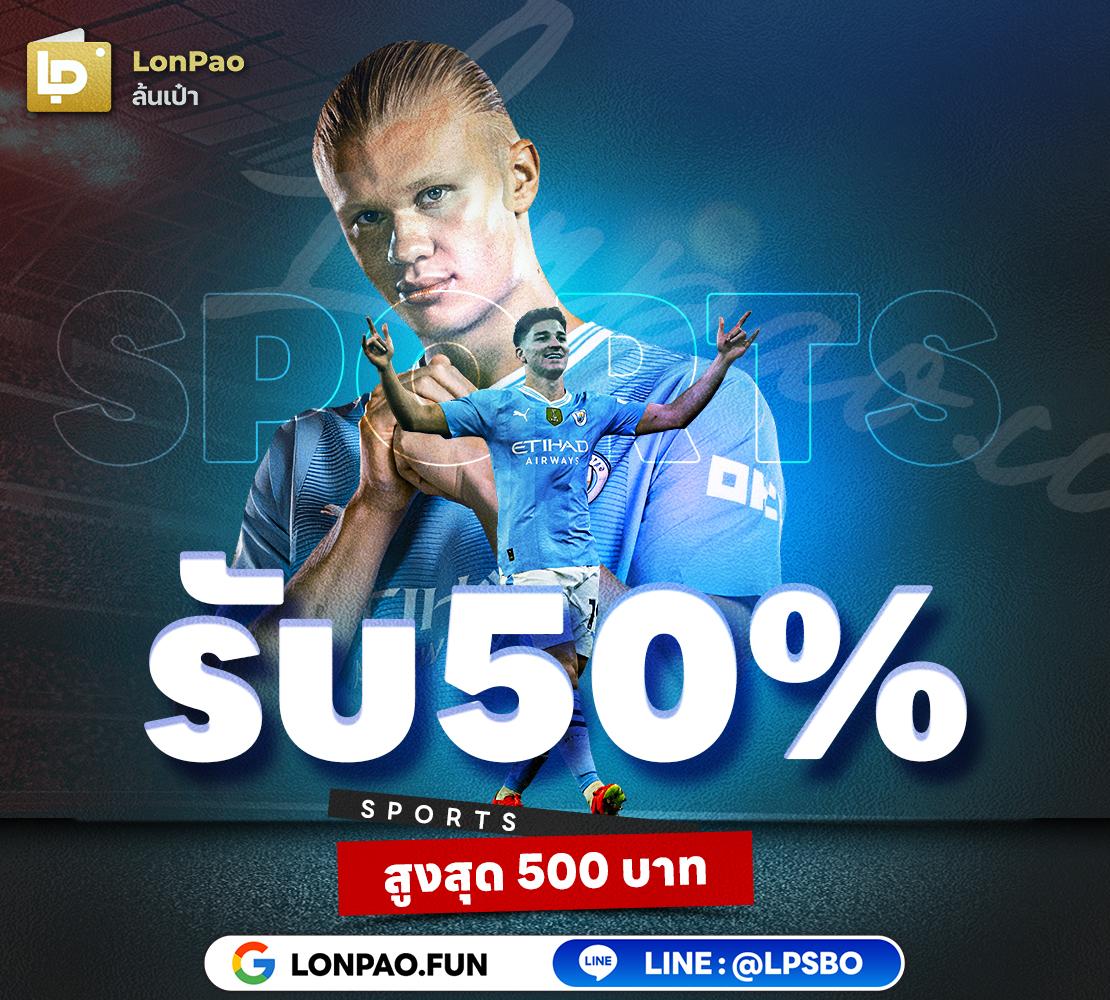 เว็บสล็อตเครดิตฟรี ผู้ให้บริการเกมสล็อตออนไลน์เครดิตฟรีล่าสุดในไทย