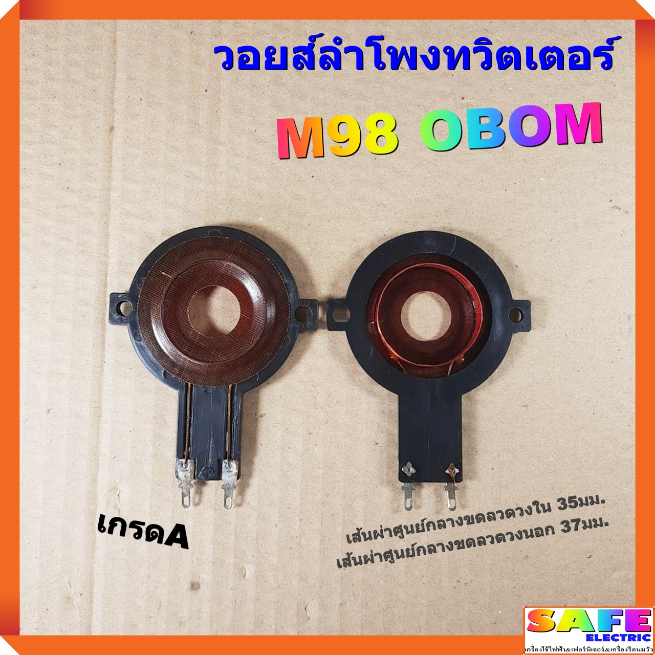 เว็บสล็อตเว็บตรง ค่ายใหญ่ รวมเกมใหม่ล่าสุด 2024 เพิ่มรายได้ง่าย