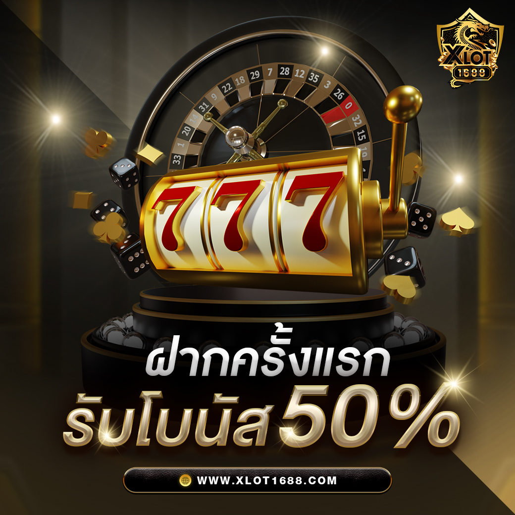 เว็บสล็อตเว็บตรง ค่ายใหญ่ล่าสุด รวมเกมฮิต ทำเงินง่ายไม่ผ่านเอเย่น
