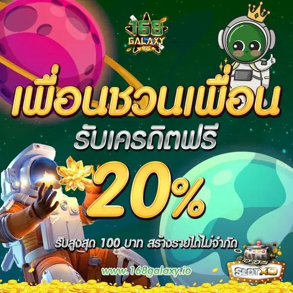 เว็บสล็อตเว็บตรงค่ายใหญ่ต่างประเทศ ฝากถอนง่ายระบบอัปเดตล่าสุด