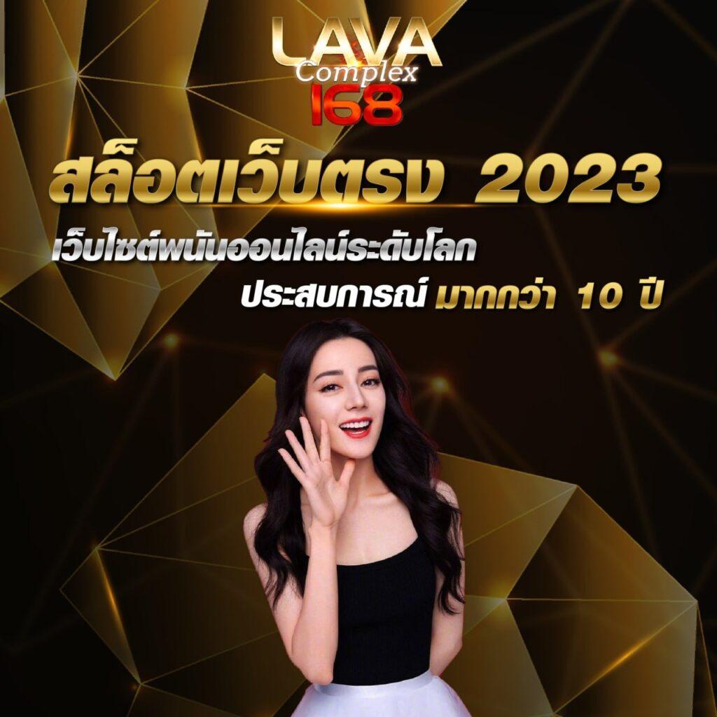 เว็บหมีสีชมพู ศูนย์รวมเกมสล็อตสุดฮิต พร้อมเครดิตฟรีทุกวัน