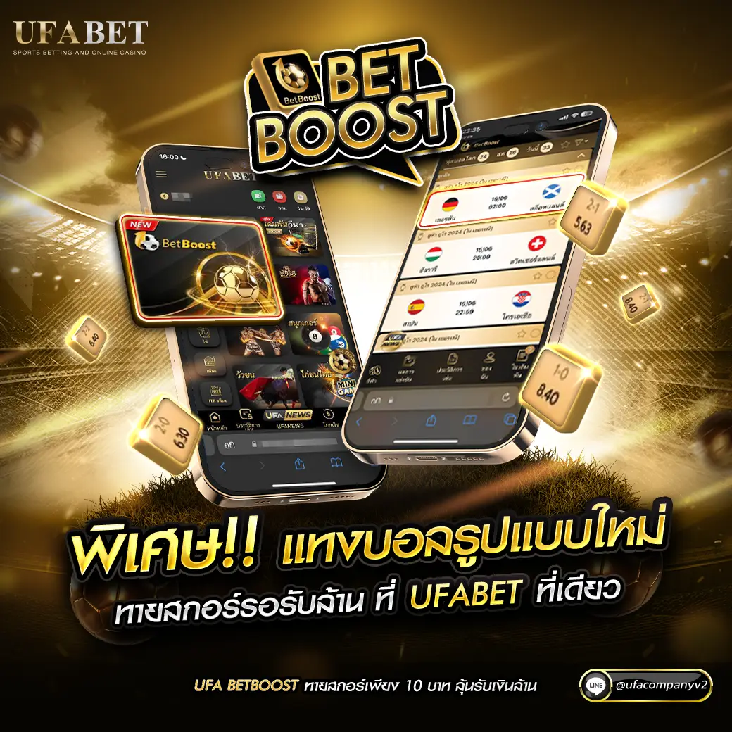 เว็บหมีแพนด้า คาสิโนออนไลน์ครบวงจร ระบบใหม่ล่าสุด การันตีความปลอดภัย