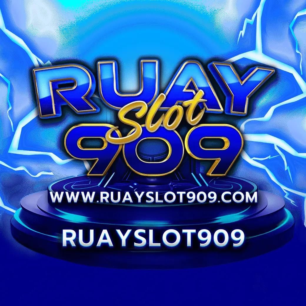 เว็บหวยออนไลน์ Lottovip จ่ายจริง สมัครง่าย จ่ายไว พร้อมโปรโมชั่นสุดพิเศษ
