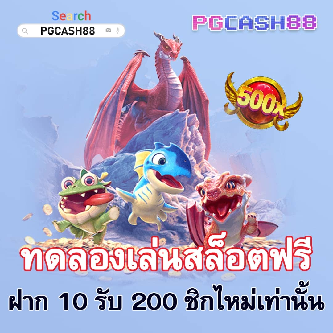 เว็บหวยออนไลน์ถูกกฎหมาย บาทละ1000 แทงง่าย จ่ายเต็ม ฝากถอนรวดเร็ว