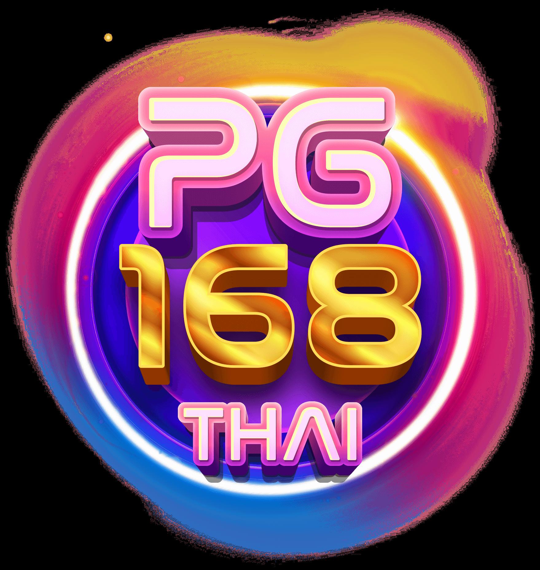 เว็บแทงบอล คาสิโนครบวงจร แทงบอลออนไลน์ มาตรฐานระดับโลก