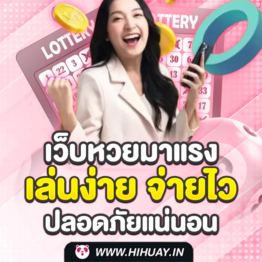 เว็บใหม่มาแรง รวมเกมสล็อตและคาสิโนสดยอดนิยมในไทย